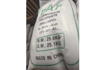 山东销售磷酸氢二铵DAP25kg一袋