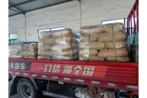 国产邻苯二胺99.5含量白胺