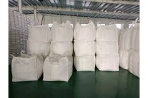 供应双氰胺工业级和电子级现货