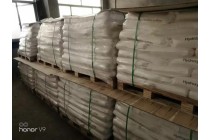 盐酸羟胺国产优势一袋起发