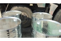 碳酸丙烯酯工业级99.5现货直发