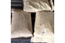 山东销售二苯甲酮99.5含量现货