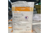 磷酸二氢钠二水和无水山东供应