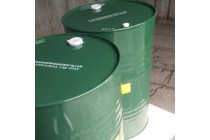 销售甲基丙二醇98含量以上现货价格