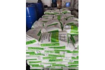 进口硼酸99含量25kg一袋