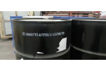 巯基丙酸进口货源价格优势