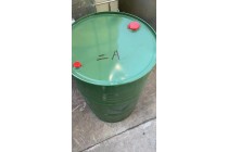 建业二异丁胺原装山东代理